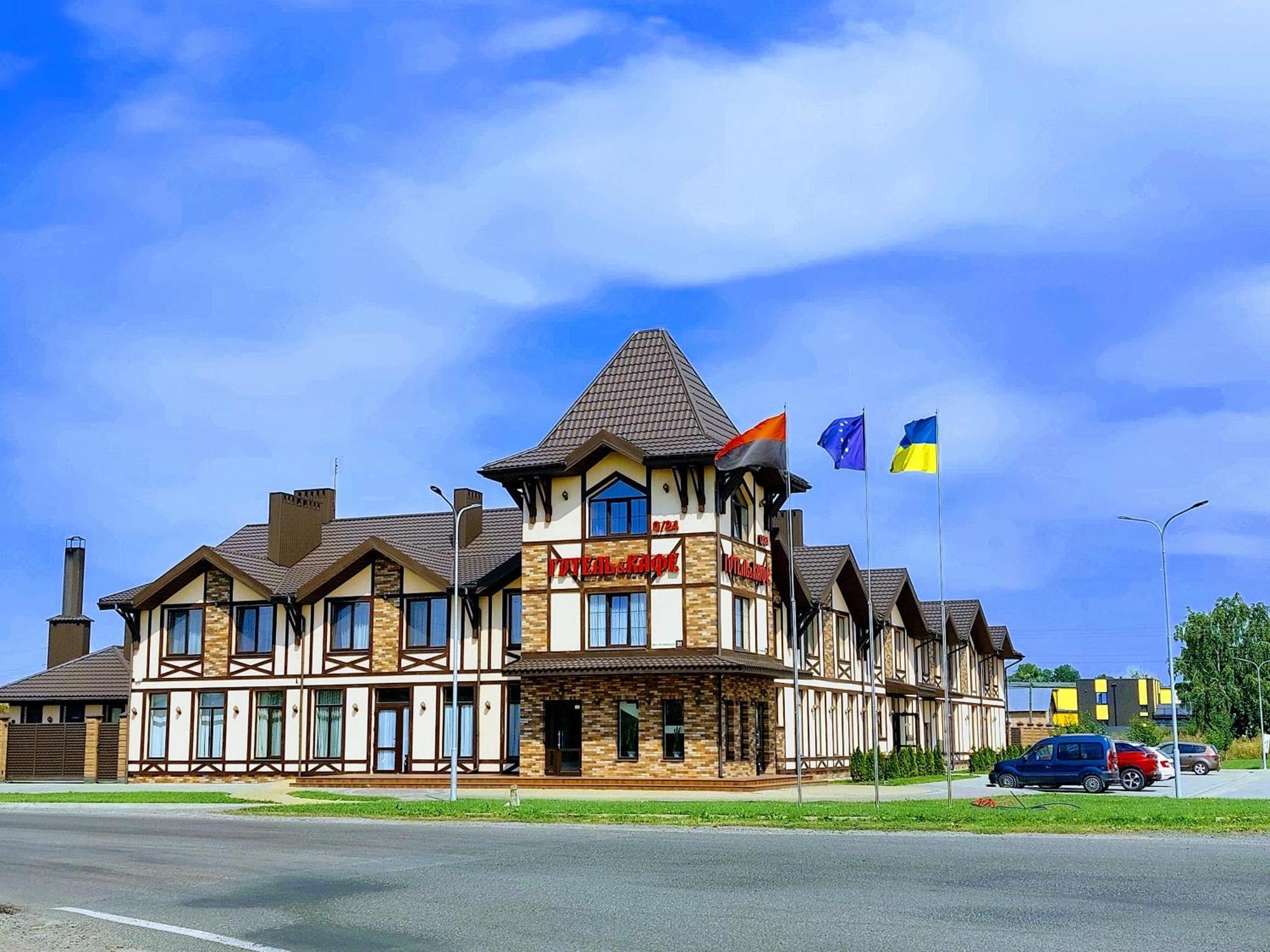 Hotel Ліжниця Radekhov Zewnętrze zdjęcie