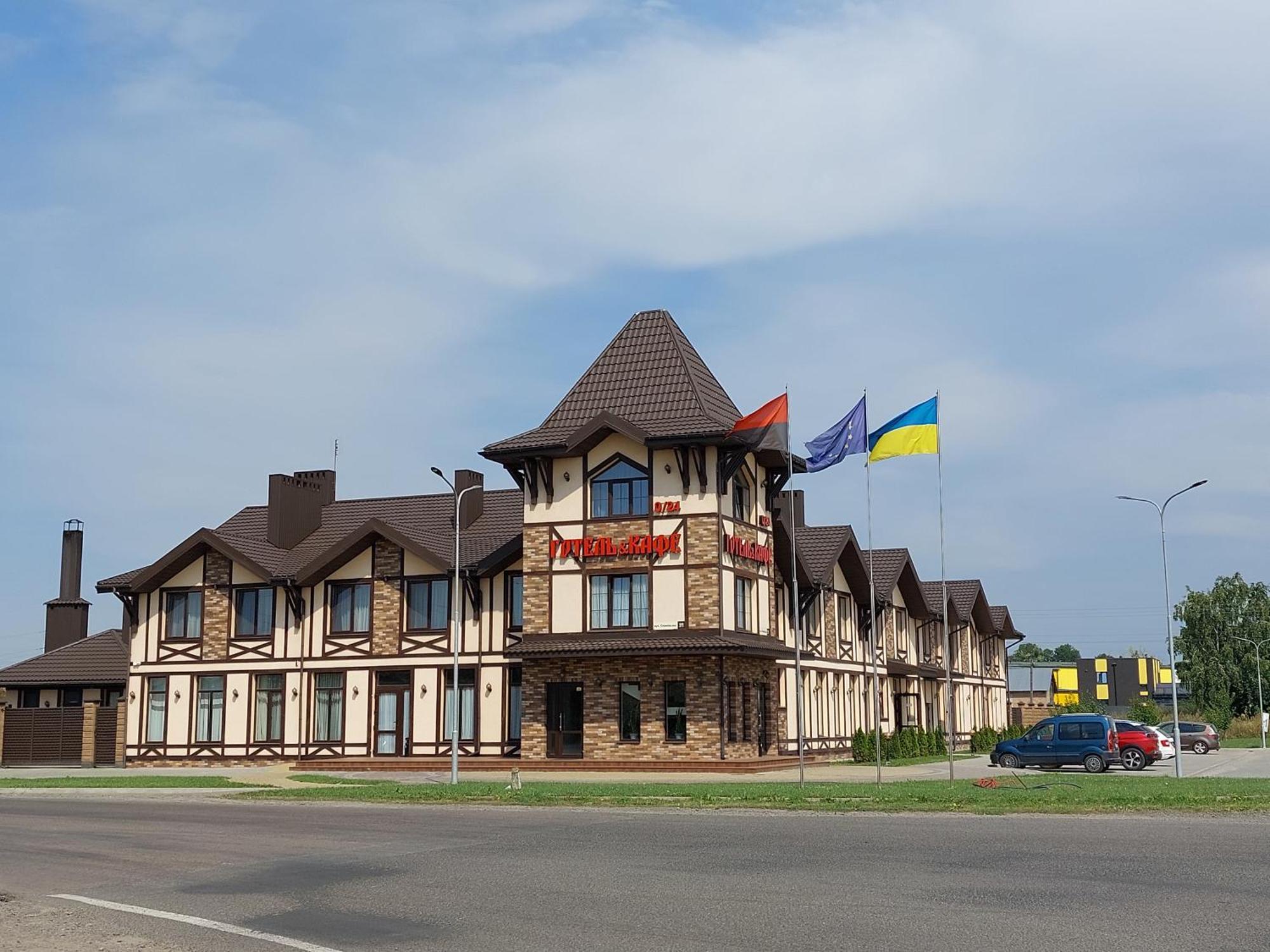 Hotel Ліжниця Radekhov Zewnętrze zdjęcie